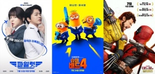골라보는 7월 영화 추천작 [시네마랑]