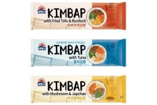 2배 넘게 올랐는데 또… ‘냉동김밥 수출’ 사조대림 상한가