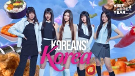 “뉴진스 따라 한국 여행 해볼래요?”…한국관광공사, 뉴진스 출연 홍보영상 공개