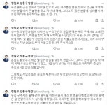 ‘미어터지는 성수역’ 사진에 성동구청장의 답변은