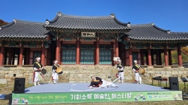 농어민·아동돌봄에도 기회소득… 경기, 사회적 가치·자존감 쑥쑥