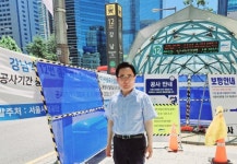 김형재 서울시의원 “강남역 12번 출구 에스컬레이터 설치 공사 착공 환영”