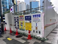 김형재 서울시의원 “강남역 12번 출구 에스컬레이터 설치 공사 착공 환영”