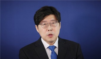 대검, ‘조국혁신당 대변인 활동’ 이규원 검사 감찰