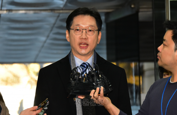 박찬대, 김경수 전 경남도지사와 정경심 교수에 대한 사면·복권 논의 활발니다