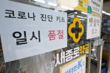 여기저기 콜록콜록…“코로나 걸렸는데 쉬어도 되나요?”