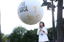 김경 서울시의회 문화체육관광위원회 위원장, ‘서울달’ 개장행사 참석