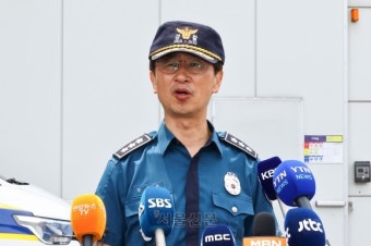 경찰청, 고위급 인사 단행… 서울청장 김봉식·경찰청 차장 이호영·부산청장 김수환