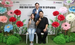 “나주에 취업한 청년들 무료임대주택에 살아요”