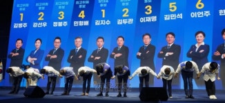 민주당 새 당대표 이재명…정봉주, 최고위원 탈락