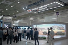 동우화인켐, 2024 K-Display Honor awards 및 산업통상자원부 장관상 수상