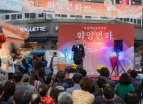 광진구 화양시장에서 가장 아름다운 늦여름밤 맥주 한잔