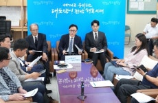 전남 국립의대 공모 용역기관, 의대 설립 2개안 제시