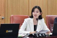 김혜지 서울시의원, 서울시 재난안전실에 대해 시민안전 중점 질의