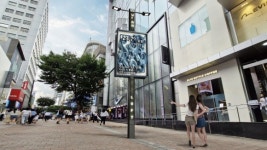 “서울 명동 거리 더욱 세련되게…” 중구, 연말까지 ‘스마트 미디어폴’ 도입 추진