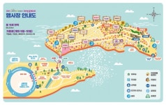 가평 자라섬 가을 꽃 페스타 14일 개막