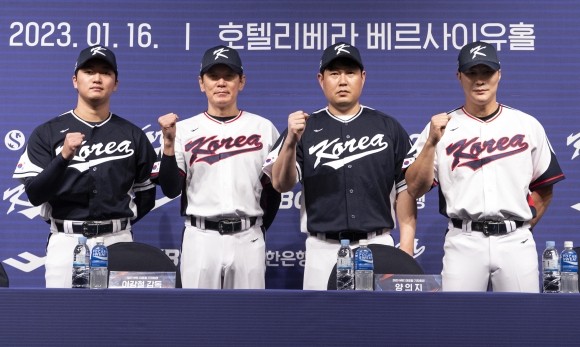 한국 야구대표팀, 2026 WBC 대비 체코와 평가전 개최 결정