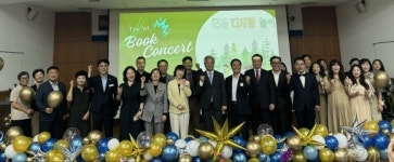 호서대 영유아교육연구소, ‘창립 1주년’ 북콘서트 성료
