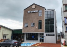 경북 경주시, ‘황촌 상권활력소’ 만들어 상권 활서화 나선다