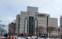 순천 연향동 ‘조은프라자’ 30여억원 고질체납 세금 받아