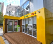 도서관과 북카페가 만났다… 동작 ‘신대방 햇살’ 오픈