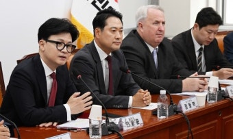 한동훈, 김대남 향해 “용납 안 돼… 기강 바로 세울 것”