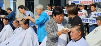 농자재값 급등, 쌀값은 폭락…농민들이 거리로 나왔다