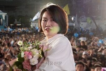 경찰 “문다혜 조사 일정 아직 조율중…피해 택시기사는 조사”