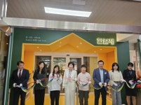 유만희 서울시의원, 대모초 꿈이 자라는 도서관 개관 축하