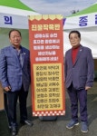 ‘순천시 양봉협회’, ‘진꿀작목반’…순천 시민의날 행사 참여 호응