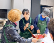 “수어로 만드는 매운맛은?” 금천구, 농아인과 고추장만들기