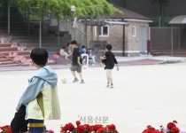 학부모 갑질 영향? “담임 안 할래요”…늘어나는 기간제 담임 교사, 6명 중 1명꼴
