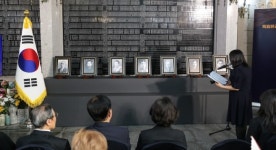 해외서 눈감은 독립유공자 위패, 서울현충원에 모셔