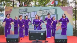 구미경 서울시의원, ‘제8회 왕십리 무학봉 어울림 축제’ 참가