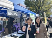 이영실 서울시의원, 면목7동 ‘개인컵 사용의 날’ 행사 성공리 끝마쳐