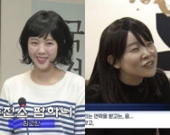 정년이→‘젖년이’로…“보기만 해도 임신하겠다” SNL, 이번엔 성행위 묘사