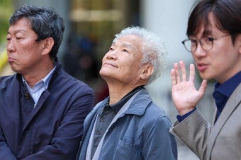 ‘3자변제 수용’ 이춘식옹 장남 “父 현재 의사소통 어려워…납득 안돼”