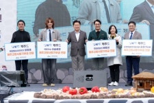 공영관광지 무료 혜택 ‘탐나는 제주패스’… 고향사랑기부땐 원스톱 자동 발급