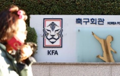 “홍명보 ‘빵집 면접’ 뭐가 문제?” 버티는 축구협회 “감사 재심의 요청”