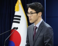 “자격 요건 없애라” 자녀 친구 특채·후원 물품 사적 사용…이기흥 대한체육회장 수사받는다