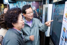 영등포 어르신 ‘키오스크 공포’ 날린다 [현장 행정]