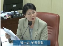 박수빈 서울시의원 “수유영어마을 부지…섣부른 계획 발표와 잦은 변경으로 매몰비용만 증가”…서울시 “주민 수요, 입지적 특성 고려해...