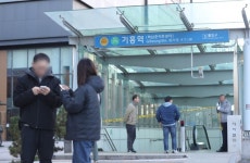 [속보] 수인분당선 전동열차 화재… 600명 하차·대피
