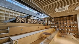 제주 ‘어나더 오피스’의 진화… 이번엔 중앙부처 공무원에 시범 운영 호평