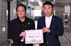 野, ‘채해병 국조 특위’ 명단 제출…단독 출범 가능성
