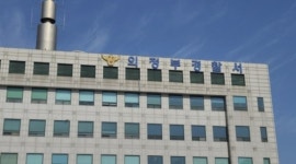 음주운전 사고후 시청 화장실로 도주해 잠자다 붙잡힌 30대