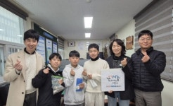 학교에서 배운 나눔 가치, 순천 매곡동에서 기부 실천해요!