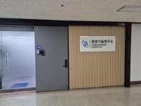 제이비바이오텍, PRRS(돼지 생식기 호흡기 질병) 면역유전체 국내 기술 개발