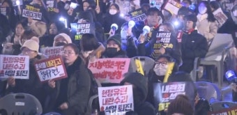 44년만 되살아난 광주 대동정신 “탄핵집회 주먹밥·커피드세요”