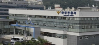 도로에 누워있던 남성 치어 숨지게 하고 도주한 60대 체포거